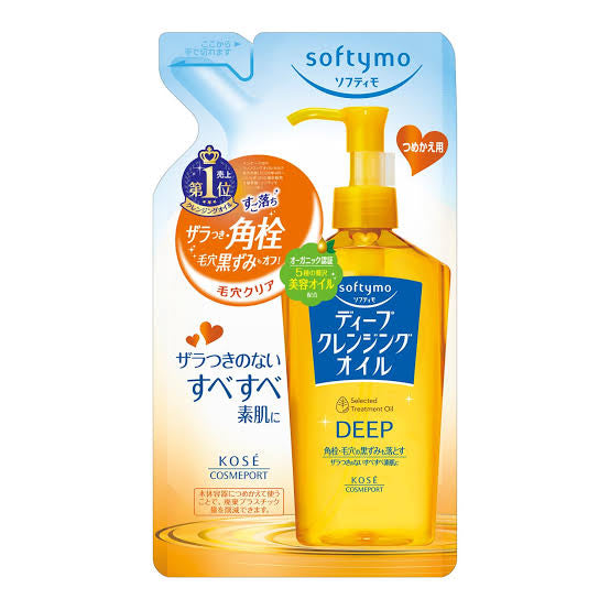 Kose Softymo Cleansing Oil - 2 types Online now