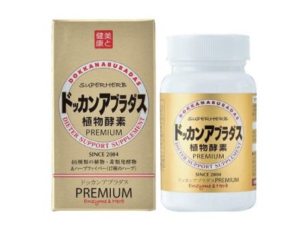 DOKKAN Super Herb Detox Abura Gold Premium 180 Tablets Online